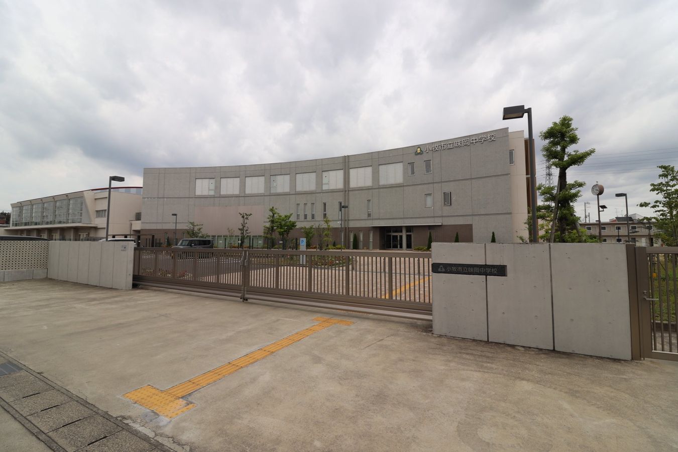 小牧市立味岡中学校（約1630ｍ）