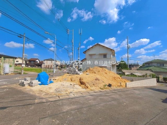 前面道路含む外観