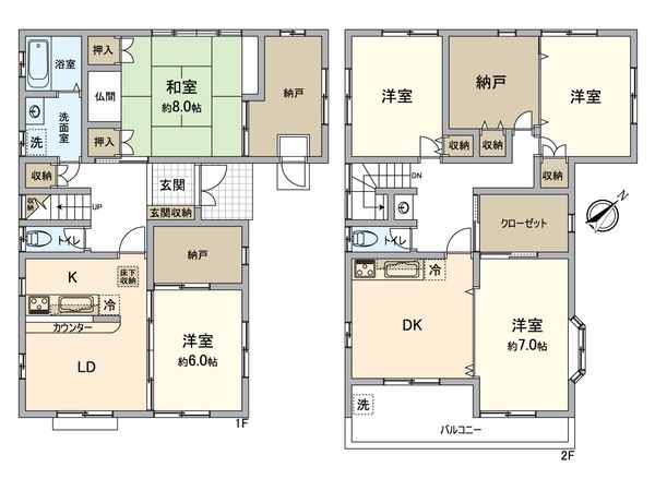 春日井市旭町4丁目 間取図(平面図) 春日井市旭町4丁目 間取図(平面図)