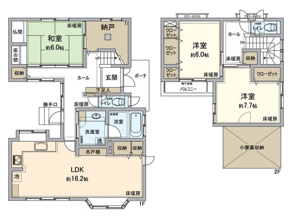 春日井市東野町10丁目 間取図(平面図)