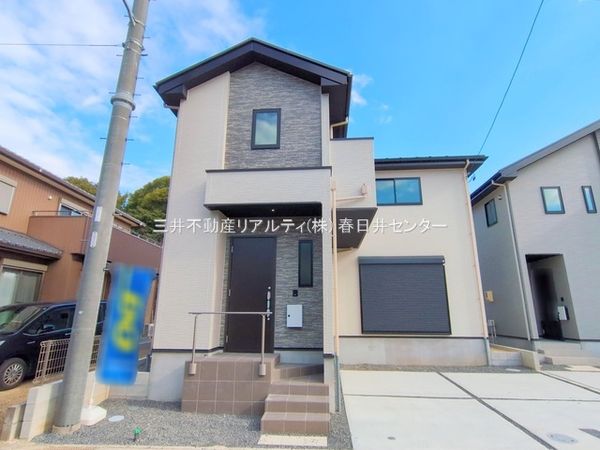小牧市中央4丁目 1号棟 外観 小牧市中央4丁目 1号棟 外観