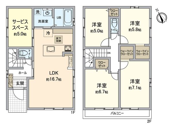 春日井市白山町6丁目 6号棟 間取図(平面図) 春日井市白山町6丁目 6号棟 間取図(平面図)