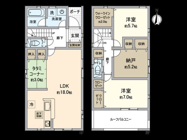 春日井市柏原町1丁目 1号棟 間取図(平面図)
