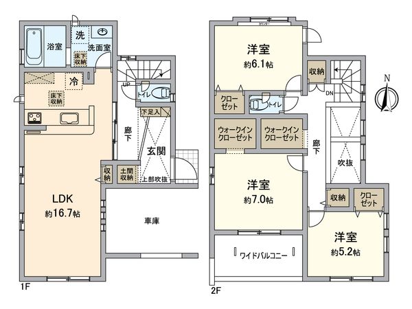 小牧市新町1丁目 間取図(平面図) 小牧市新町1丁目 間取図(平面図)