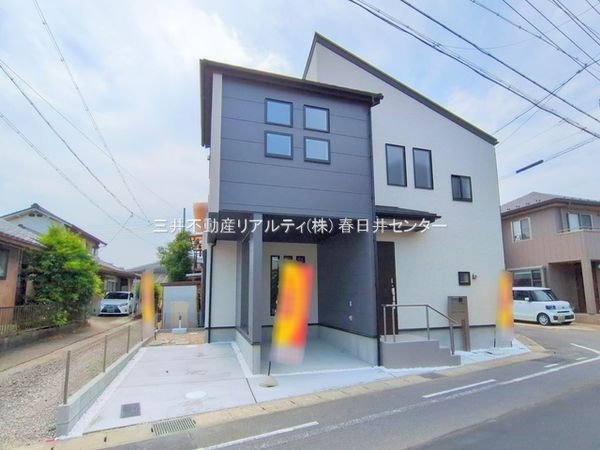 小牧市新町1丁目 外観 小牧市新町1丁目 外観