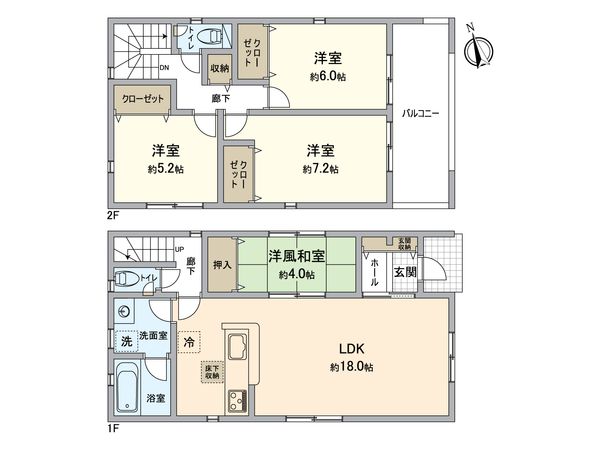 春日井市大留町5丁目 8号棟 間取図(平面図) 春日井市大留町5丁目 8号棟 間取図(平面図)