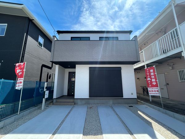 小牧市中央3丁目 外観 小牧市中央3丁目 外観