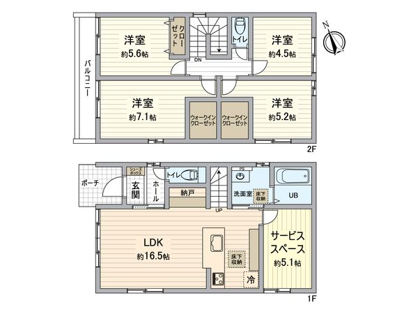 小牧市新町1丁目 2号棟 間取図(平面図) 小牧市新町1丁目 2号棟 間取図(平面図)