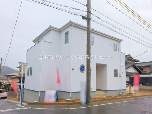 春日井市石尾台5丁目 1号棟 外観 春日井市石尾台5丁目 1号棟 外観