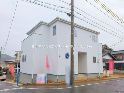 春日井市石尾台5丁目 1号棟 外観