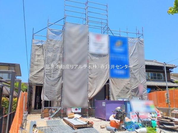 春日井市中央台7丁目 1号棟 外観 春日井市中央台7丁目 1号棟 外観