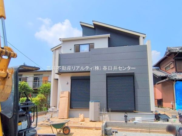 春日井市中央台7丁目 1号棟 外観 春日井市中央台7丁目 1号棟 外観