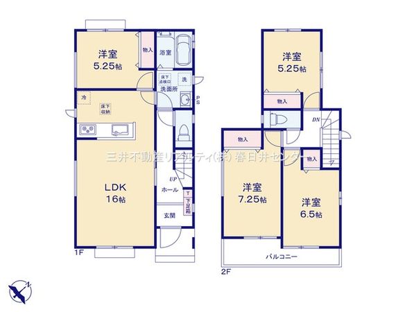 春日井市岩成台9丁目 1号棟 間取図(平面図) 春日井市岩成台9丁目 1号棟 間取図(平面図)