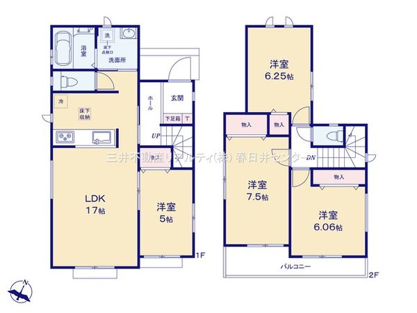 小牧市大字池之内 B号棟 間取図(平面図) 小牧市大字池之内 B号棟 間取図(平面図)
