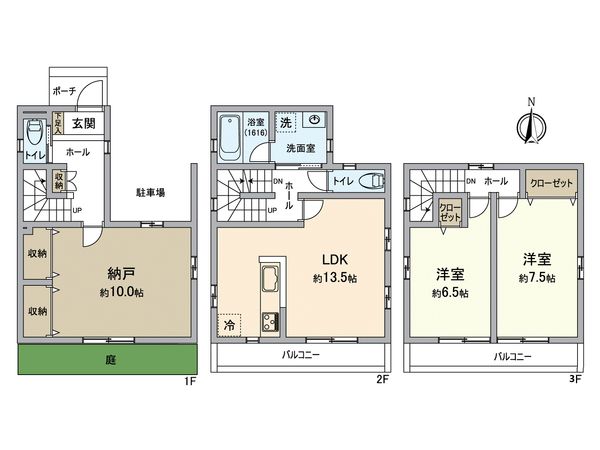 あま市七宝町 間取図(平面図) 間取図(平面図)