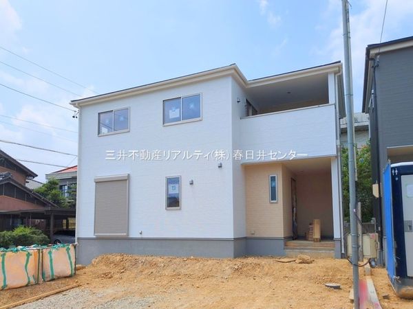 春日井市石尾台4丁目 1号棟 外観