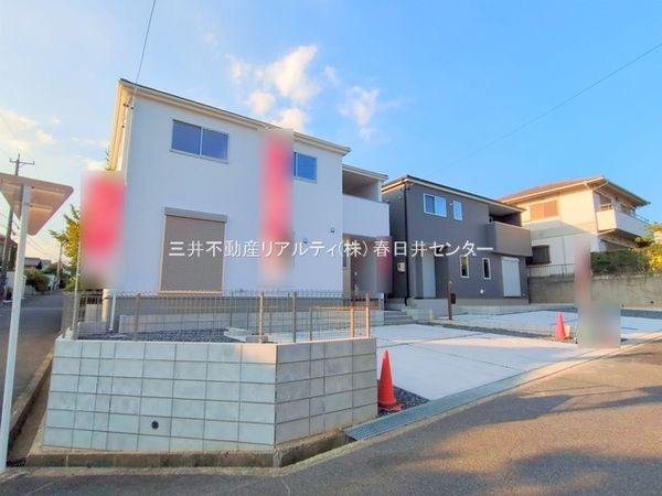 春日井市石尾台4丁目 1号棟 外観 春日井市石尾台4丁目 1号棟 外観
