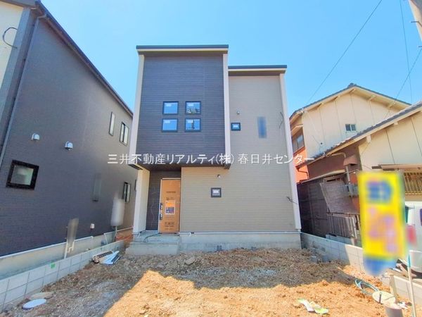 春日井市中野町2丁目 1号棟 外観 春日井市中野町2丁目 1号棟 外観