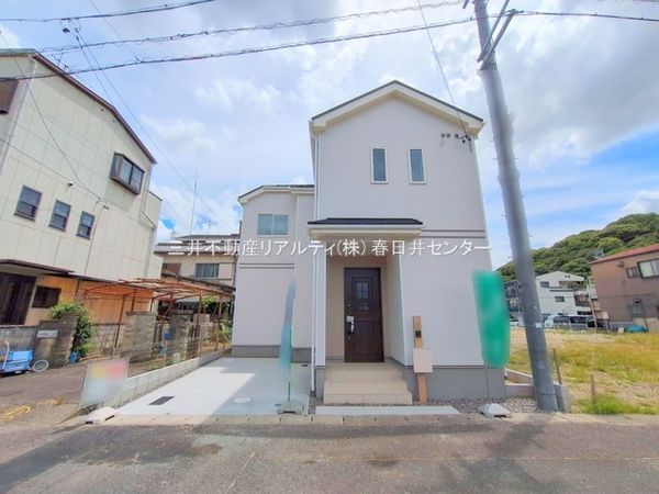 小牧市小牧1丁目 外観 小牧市小牧1丁目 外観