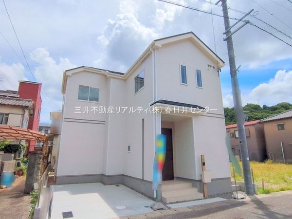 小牧市小牧1丁目 外観 小牧市小牧1丁目 外観