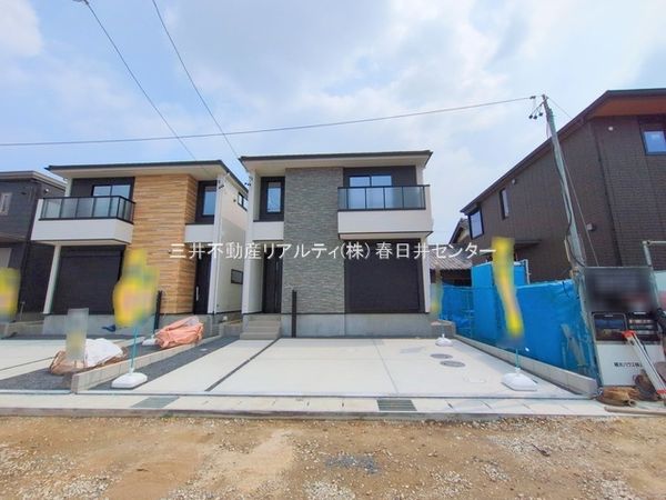 春日井市宮町字下夕原 2号棟 外観