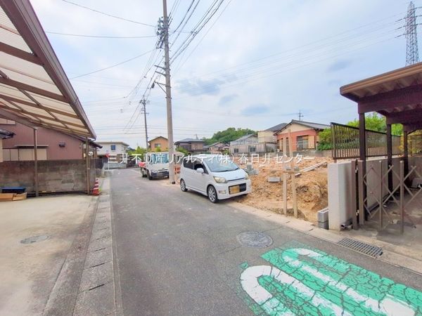 前面道路含む外観
