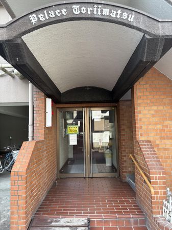 パレス鳥居松 エントランス