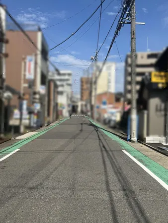 前面道路