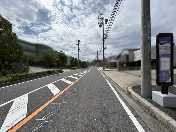 前面道路