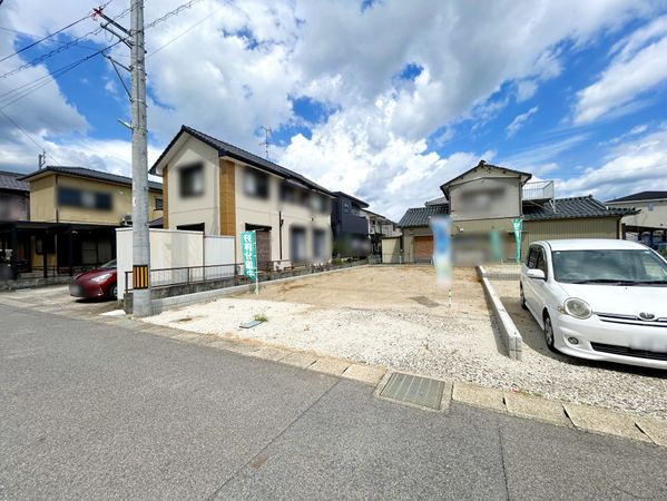 土地写真