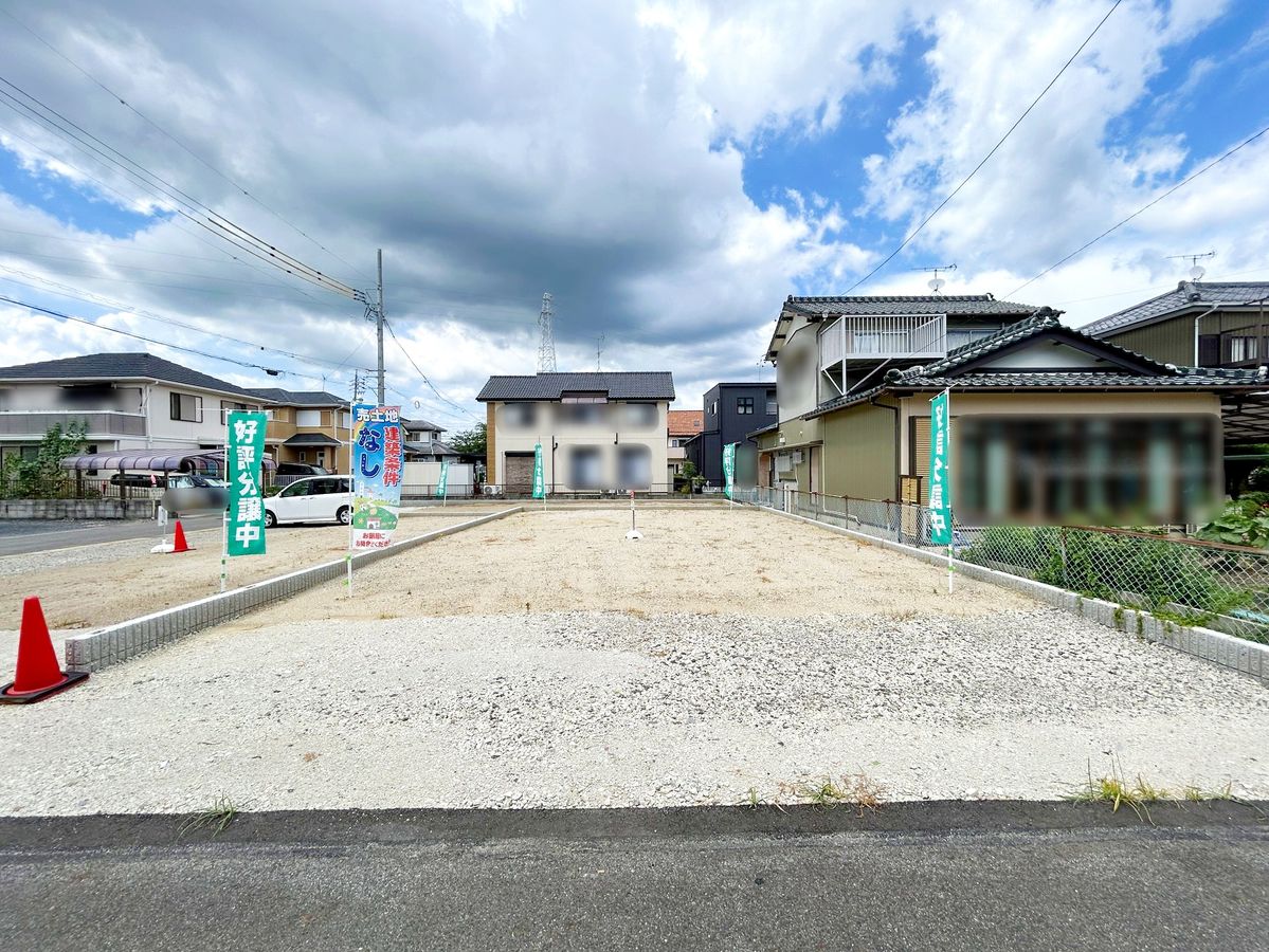 土地写真