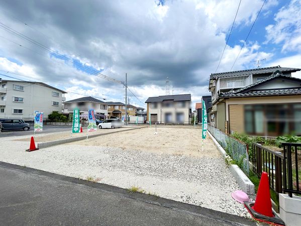土地写真