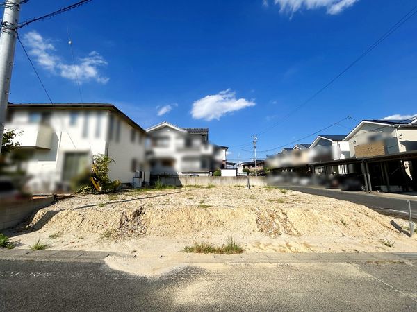 土地写真