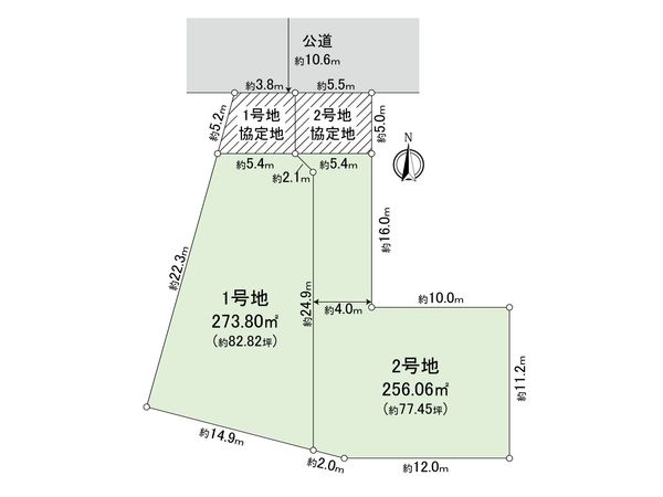 区画図