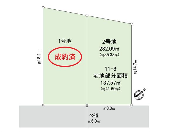 みよし市三好丘6丁目 2号地 区画図 みよし市三好丘6丁目 2号地 区画図