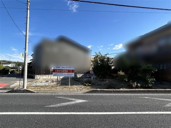 豊田市越戸町松葉 土地写真 豊田市越戸町松葉 土地写真