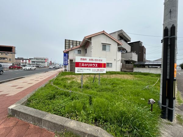 豊田市日之出町1丁目 土地写真 豊田市日之出町1丁目 土地写真