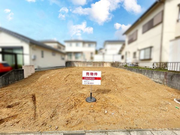 豊田市巴町カキタ 土地写真 豊田市巴町カキタ 土地写真