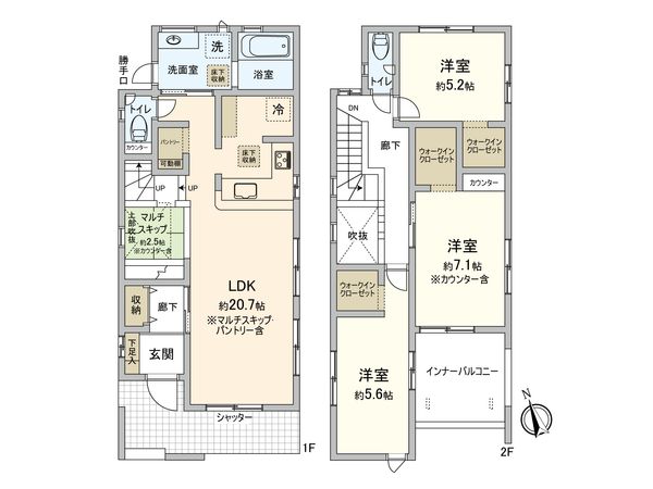 外観