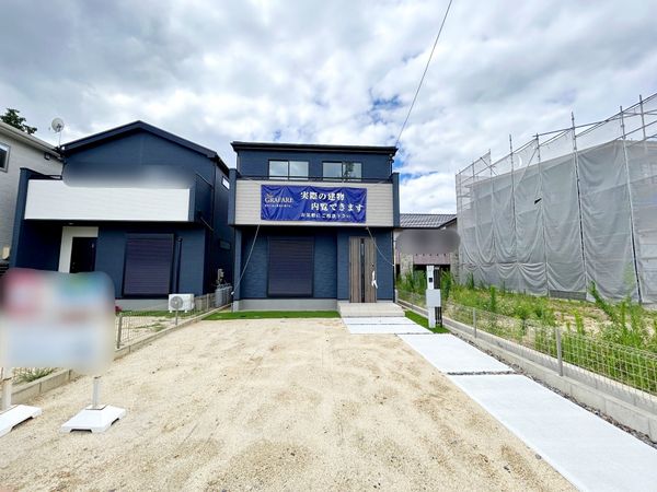 豊田市本町神岡 2号棟 外観