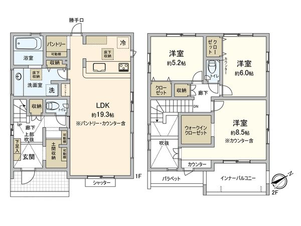 間取図(平面図)