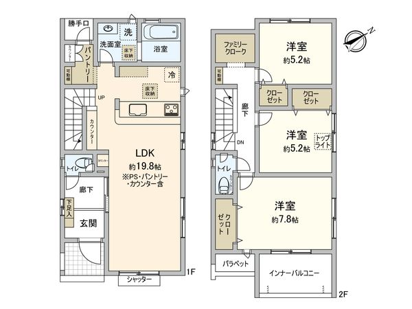 豊田市丸山町4丁目 1号棟 間取図(平面図) 間取図(平面図)