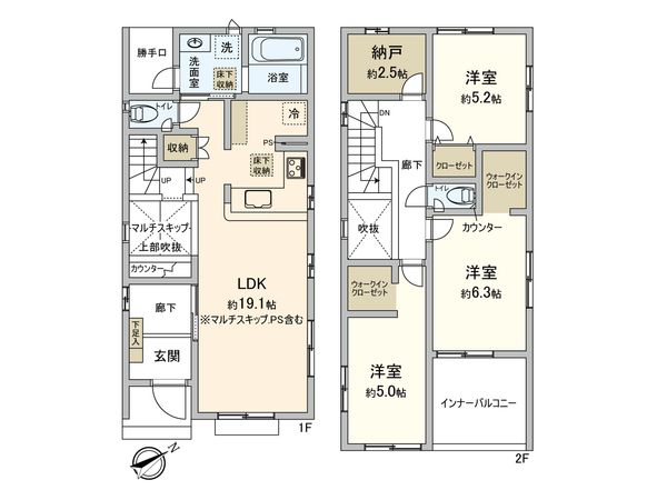 豊田市丸山町4丁目 2号棟 間取図(平面図) 間取図(平面図)