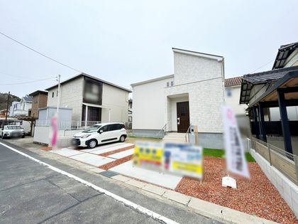豊田市五ケ丘3丁目 外観
