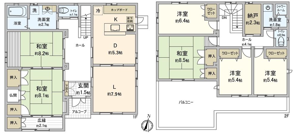 豊田市宮町2丁目 間取図(平面図)
