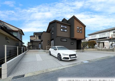 豊田市井上町4丁目 1号棟 外観パース図