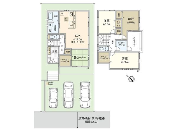豊田市朝日町5丁目 1号棟 間取図(平面図) 間取図(平面図)