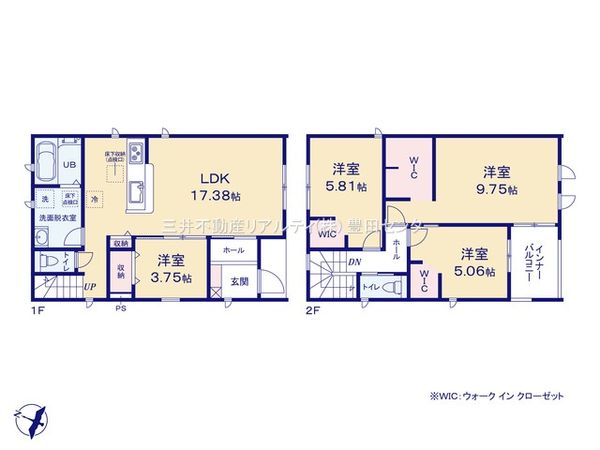 豊田市久岡町7丁目 間取図(平面図)