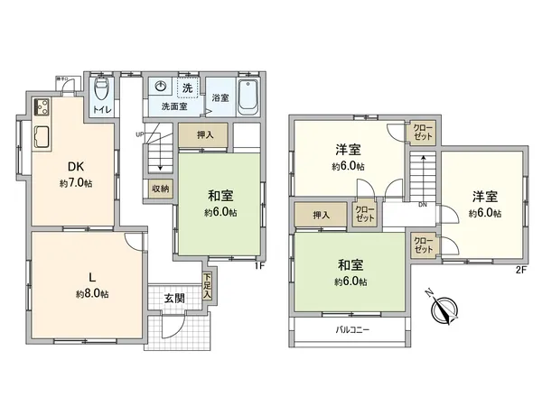 南西向き・４ＬＤＫの中古戸建です。