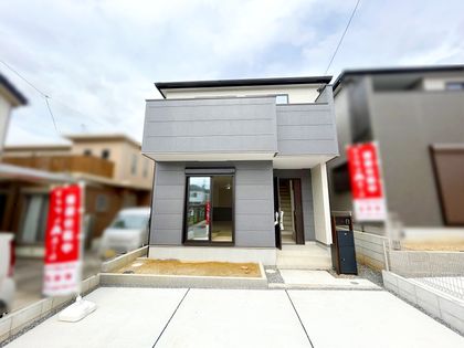 豊田市野見山町2丁目 外観